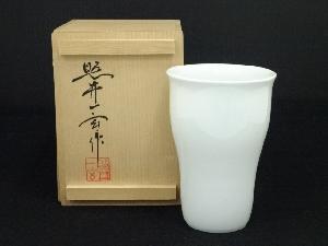 照井一玄造　青白磁ビアマグ（共箱）
